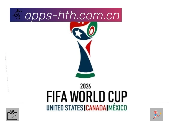 华体会平台展示图