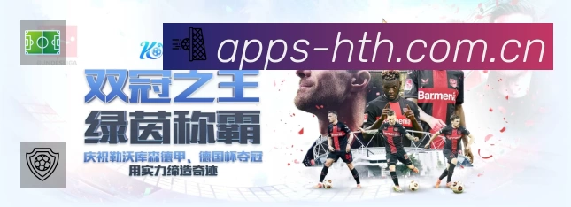 App 展示图