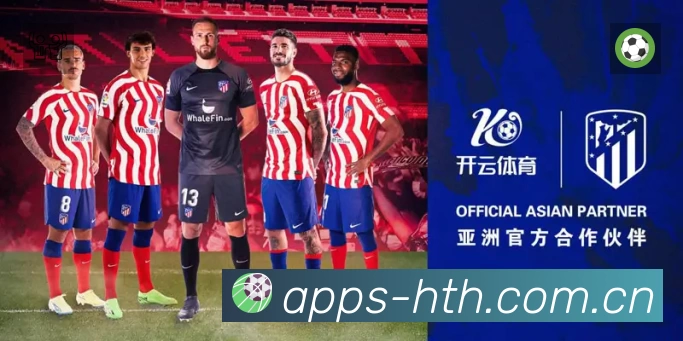 华体会App 下载二维码